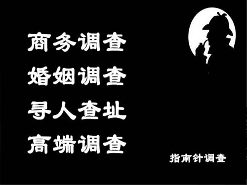 温岭侦探可以帮助解决怀疑有婚外情的问题吗